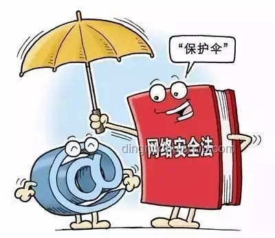 警方解读：拾得手机索要高额报酬的法律界限